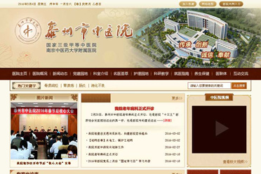 >̩�������tԺ