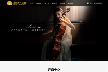 >���K�R˹�P�ؘ�(l�� )�����޹�˾